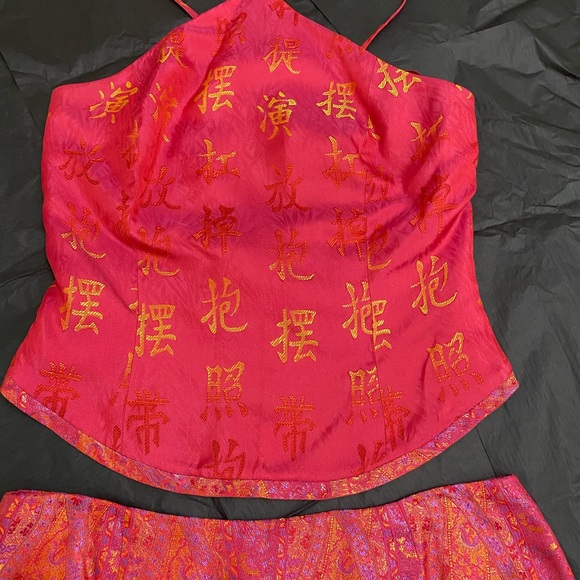 Open Back Top with Matching Skirt - Picture 1 of 5